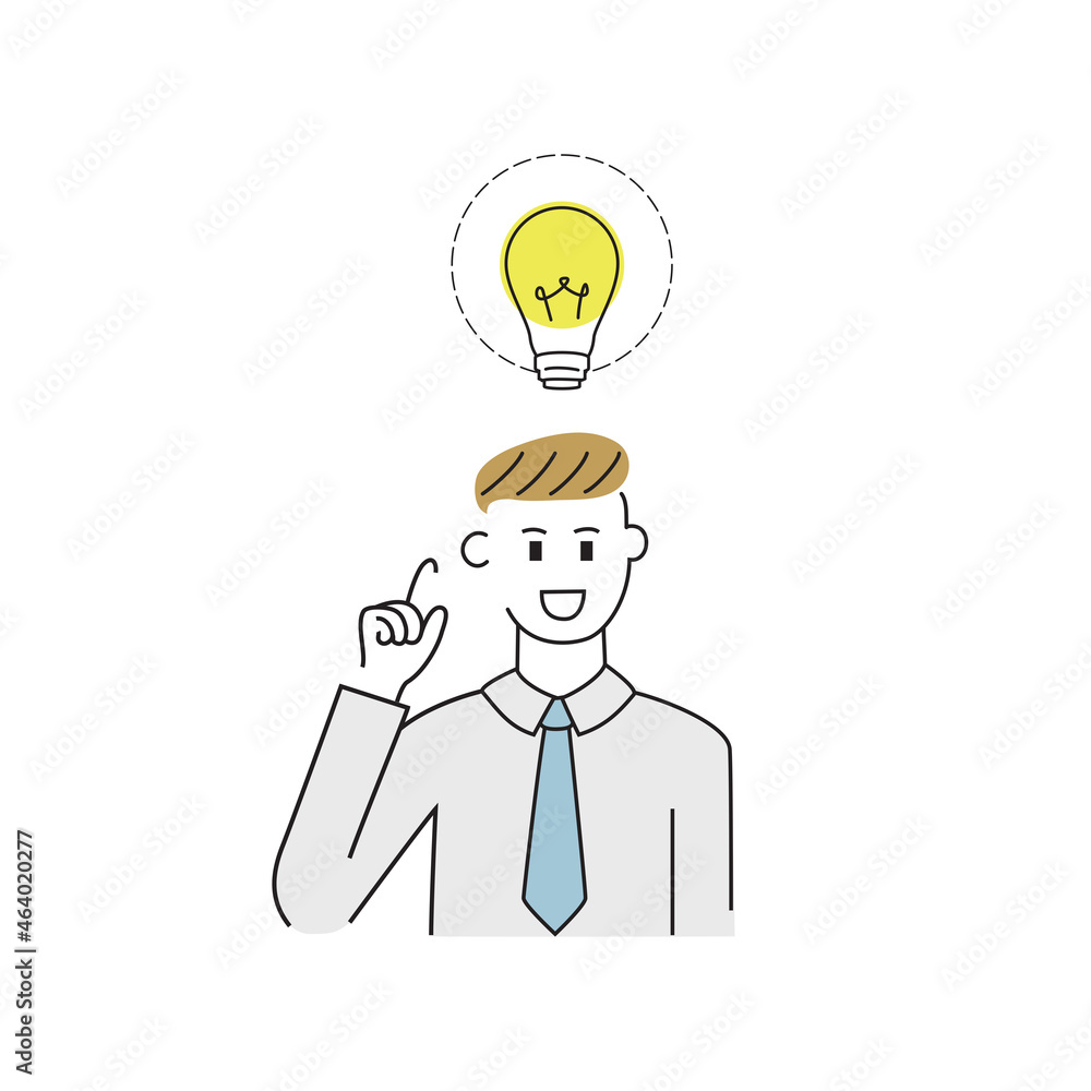 Man have good idea isolated on white background. Ideas man for web site, wallpaper, poster, placard, backdrop and ads. Useful for cover, banner and print materials. Man idea vector illustration Man have good idea isolated on white background. Ideas man for web site, wallpaper, poster, placard, backdrop and ads. Useful for cover, banner and print materials. Man idea vector illustration
