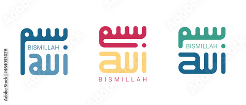 Set of arabic lettering Bismillah or Basmala that means In the name of Allah isolated on white background. Vector illustration