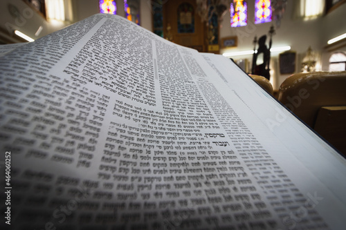 jerusalem-isreal. 03-06-2021. close up image, with a wide angle lens of the Gemara - a Jewish Torah textbook. Blurred background