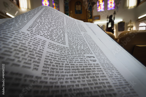 jerusalem-isreal. 03-06-2021. close up image, with a wide angle lens of the Gemara - a Jewish Torah textbook. Blurred background photo