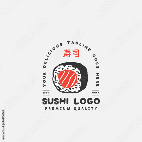 Sushi logo template. Japanese traditional cuisine, tasty food icon. japanese text translation "sushi". asian sushi bar vector logo.
