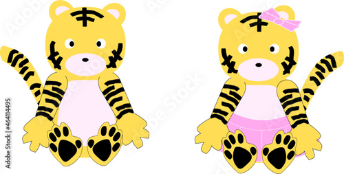 虎の男の子と女の子