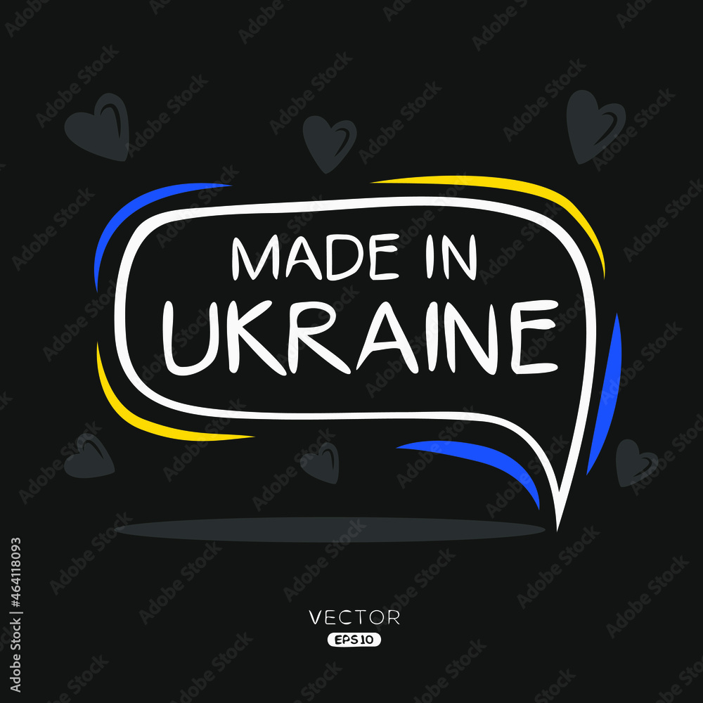 Obraz premium Made in Ukraine, vector illustration.