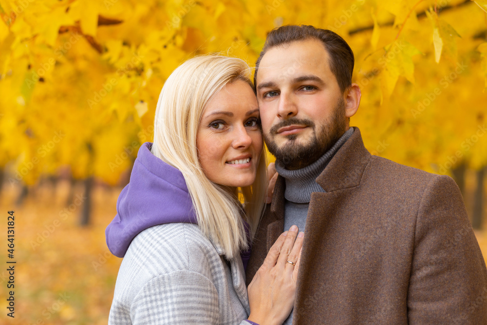 Fototapeta premium Lovely couple having fun together in nature.