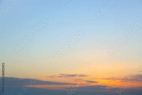 View of beautiful sky with ...