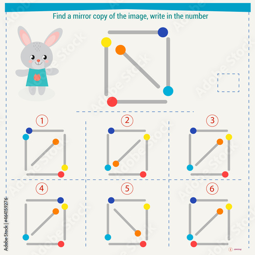  Logic puzzle game for children. Select and write down the number of the correct mirror image of the figure. Development of spatial thinking