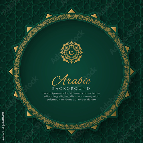 Arabic Elegant Green and Golden Luxury Islamic Ornamental Circle Shape Background with Islamic Pattern Border