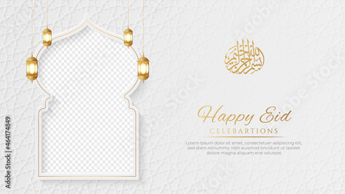 Happy Eid Islamic social media post with empty space for photo and lantern ornament pattern background
