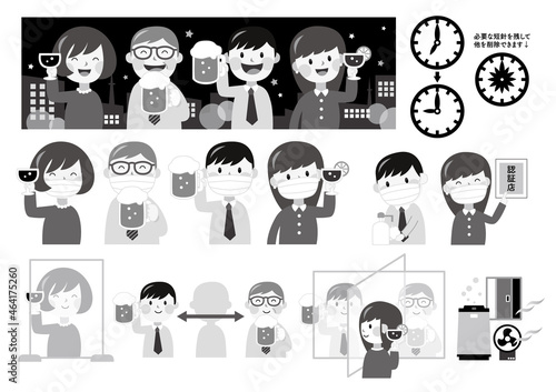 飲み会（コロナ対策）モノクロ