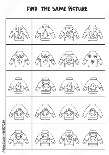 Find two the same Christmas sweaters. Black and white worksheet.