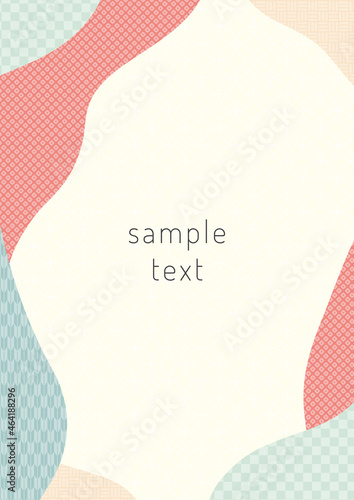 和柄のフレーム素材