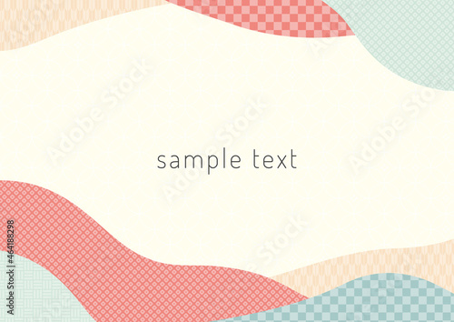 和柄のフレーム素材