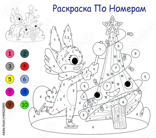 children's educational game. coloring by numbers. hare and tree.