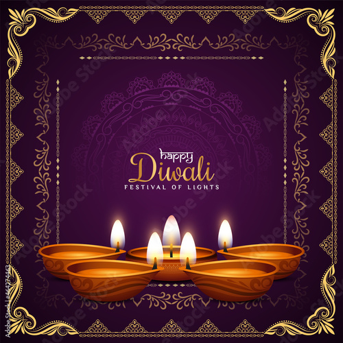 Beautiful Happy Diwali festival violet color frame background design