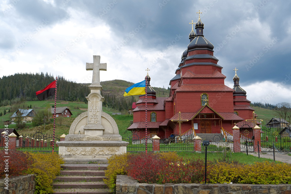 Temple in The Volosianka village in Carpathian Mountains, Ukraine
