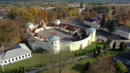 Aerial view to Round Yard in Trostyanets, Ukraine photo