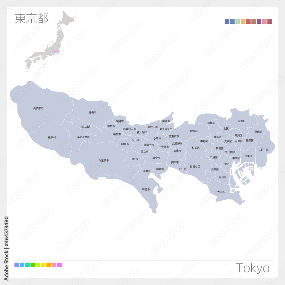 東京都の地図・Tokyo・市区町村名