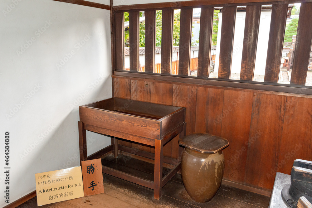 Kitchen for tea of Takayama Jinya (encampment) in Gifu, Japan Kitchen for tea of Takayama Jinya (encampment) in Gifu, Japan