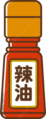 Clip art of raayu seen from the front
