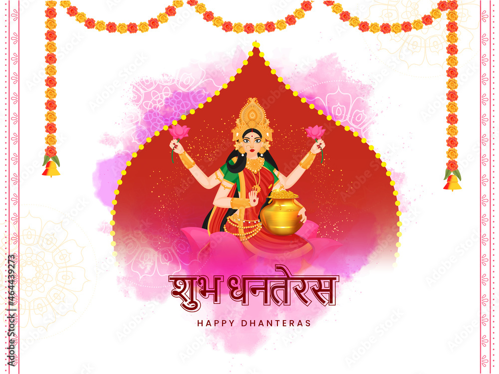 Happy Dhanteras Concept With Goddess Lakshmi Maa Over Lotus Flower And Watercolor Effect On White Mandala Background.