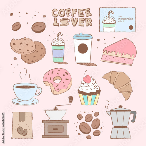 Coffee & cake design element cute vector set