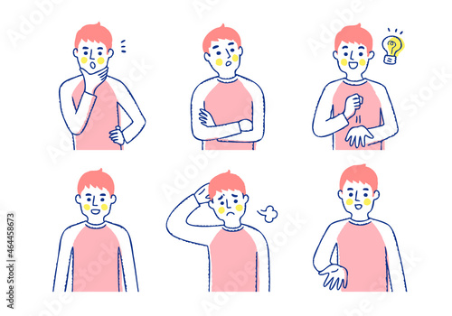 さまざまな表情の若い男性　上半身　セット