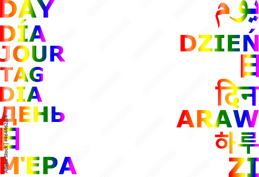 Palabra DIA en diferentes idiomas con arcoíris Palabra DIA en diferentes idiomas con arcoíris
