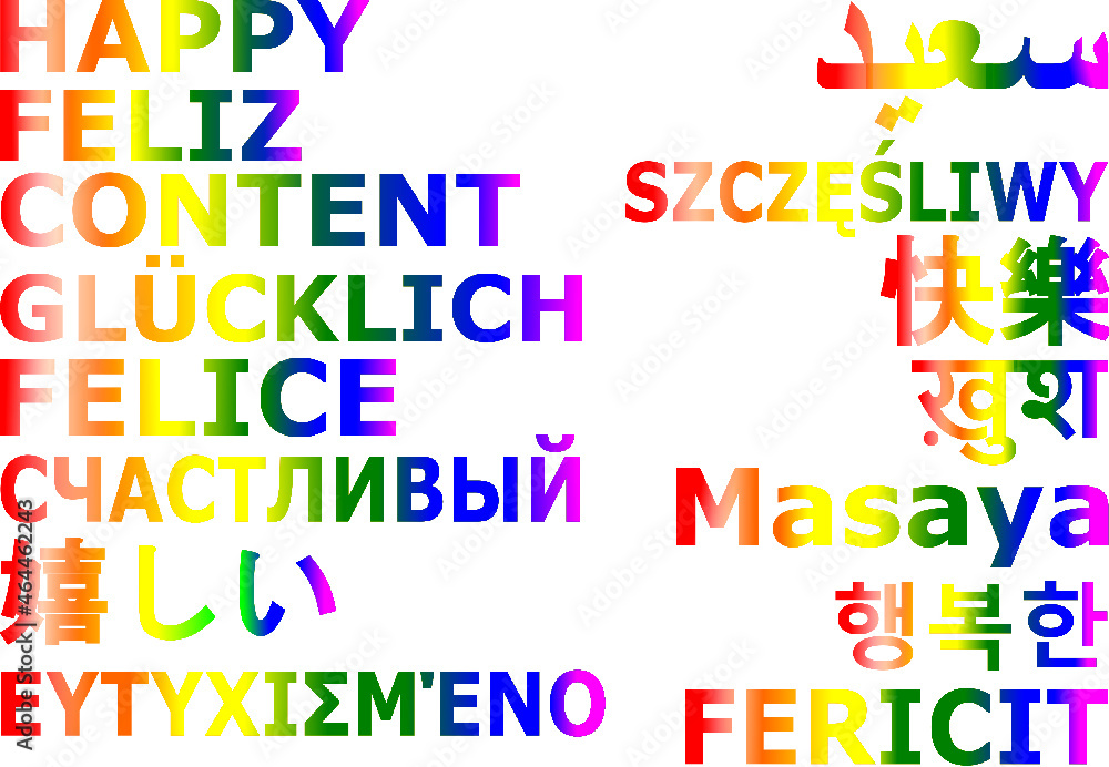 Palabra FELIZ en diferentes idiomas con arcoíris
