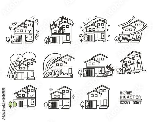 様々な災害の一軒家のベクターイラスト素材／アイコン／家／リフォーム