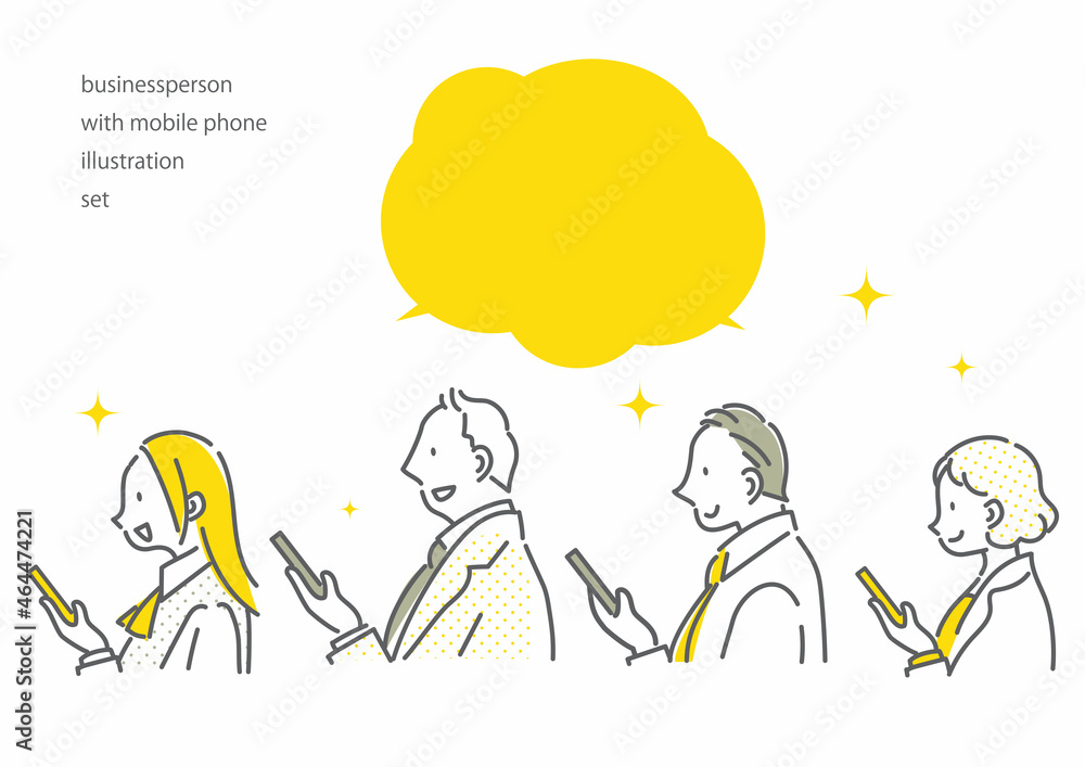 スマホを持つビジネスパーソンのシンプルでお洒落な線画イラスト　笑顔