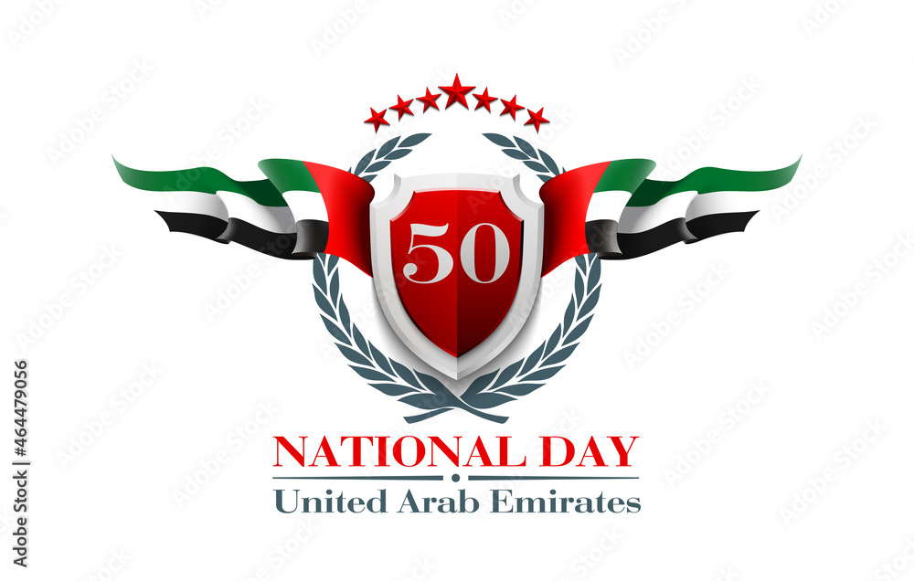 Fifty UAE national day, Spirit of the union. Logo with UAE flag and