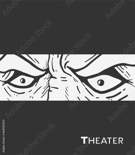 Mystery old man eyes