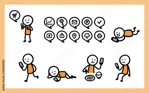 スマホを見る棒人間