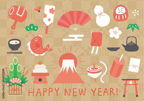 年賀・新年にまつわるイラストセット