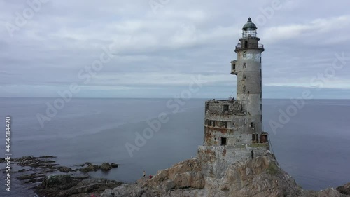 Lighthouse Aniva in Southern Point of Sakhalin Island, Russia. Aerial View.