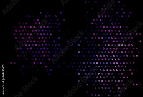 Dark pink, blue vector cover with english symbols.