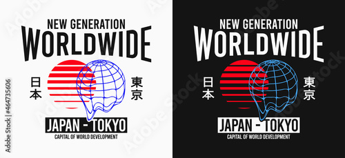 Tokyo, Japan t-shirt design with Worldwide slogan, sun and melting Earth globe. T-shirt and apparel print with inscription in Japanese with the translation: Japan, Tokyo. Vector illustration.
