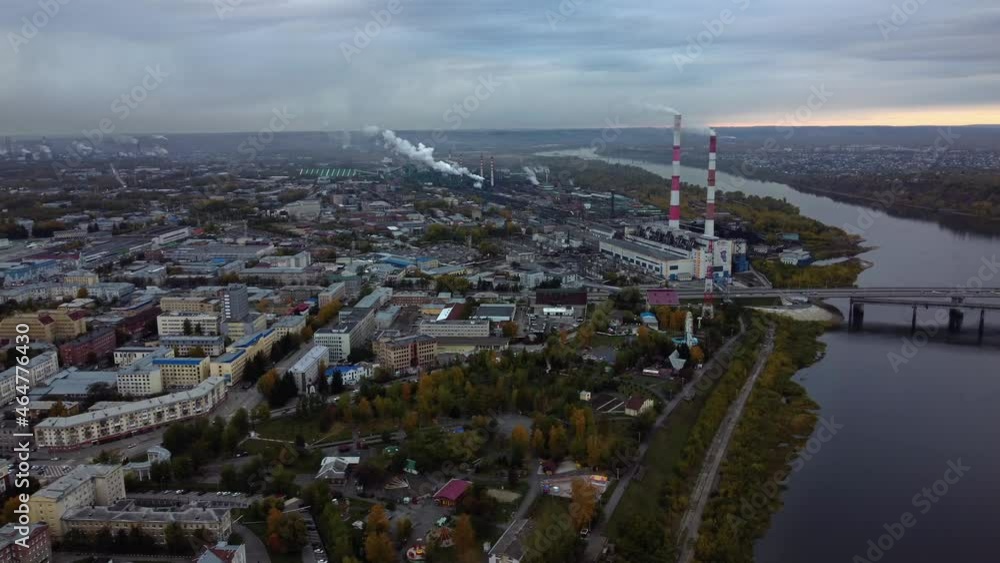 Russia, Kemerovo - September. City view at sunrise Russia, Kemerovo - September. City view at sunrise