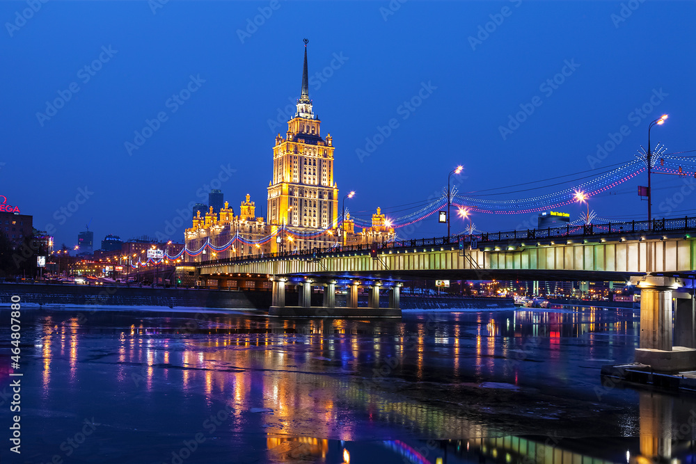 Night Moscow. View of the hotel Ukraine and Novoarbatsky Bridge. Russia