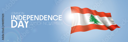 Lebanon happy independence day greeting card, banner with template text vector illustration