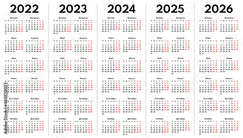 2022 2023 2024 2025 2026 full year monthly vector calendar grids, russian language, monday first, two weekends