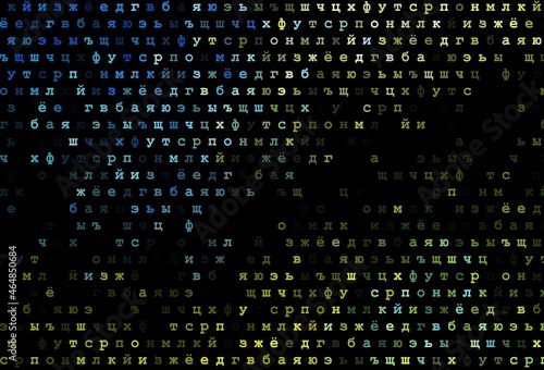 Dark blue, yellow vector layout with latin alphabet.