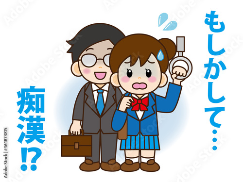 痴漢に気づく女子高生のイラスト＿ベクター