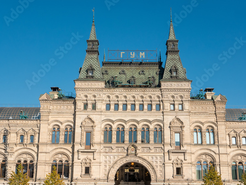 Moscow, Russia - October 5, 2021: Red Square. Facade of GUMa building, large shopping center on a sunny day. © lexosn