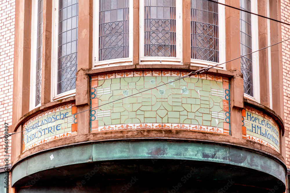 Ταπετσαρία Architectural detail from the streets of Amsterdam