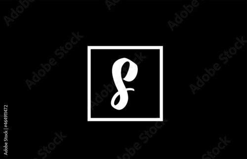 black and white S alphabet letter logo icon. Simple square design for business and company