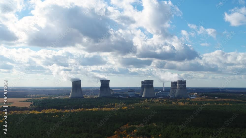 Nuclear power plant in Ukraine aerial view Nuclear power plant in Ukraine aerial view