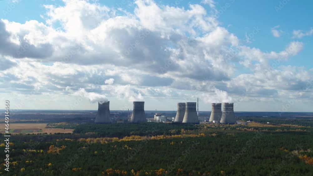Nuclear power plant in Ukraine aerial view Nuclear power plant in Ukraine aerial view