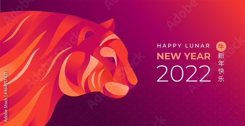Chinese new year 2022 year of the tiger - Chinese zodiac symbol, Lunar new year concept, modern background design