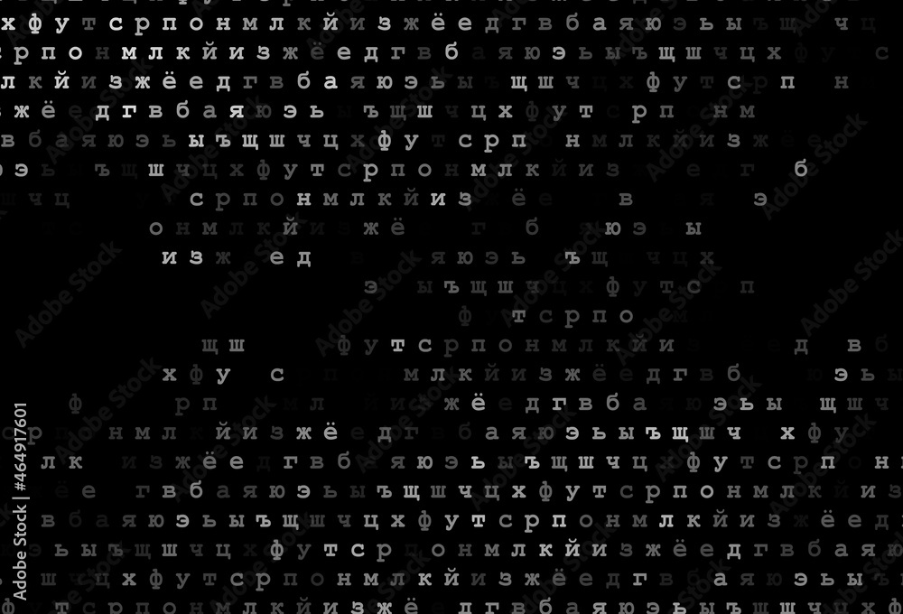 Dark silver, gray vector background with signs of alphabet. Dark silver, gray vector background with signs of alphabet.